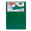 Доска-планшет BRAUBERG "NUMBER ONE" с прижимом А4 (228х318 мм), картон/ПВХ, ЗЕЛЕНАЯ, 232222