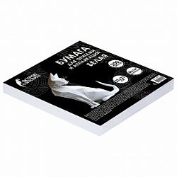 Бумага для оригами и аппликаций 21х21 см, 200 листов, белая, ОСТРОВ СОКРОВИЩ, 666176