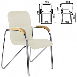 Кресло BRABIX "Samba CF-105 BOX-2", хром каркас, накладки "бук", кожзам бежевый, разобрано, 532762