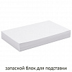 Блок для записей непроклеенный, 15х10х2 см, плотность 80 г/м2, белизна 90-92%, BESTAR, 123004