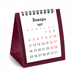 Календарь-домик настольный на гребне, 2027 г., BRAUBERG, 110х120 мм, БОРДОВЫЙ, 118455