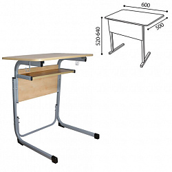 Стол-парта 1-местный регулируемый "Атлант", 600х500х520-640 мм, рост 2-4, серый каркас, ЛДСП клён
