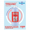 Средство дезинфицирующее для любых поверхностей концентрат 1 л, ТРИЛОКС, с моющим эффектом, ДТ-1К