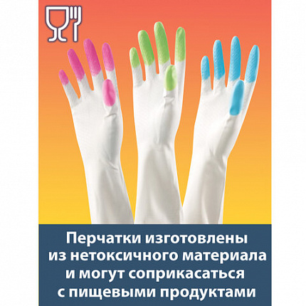 Перчатки МНОГОРАЗОВЫЕ виниловые SUPER КОМФОРТ, гипоаллергенные, размер 7-8, M (средний), вес 88 г, Komfi, ADM, 25590