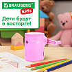 Точилка механическая BRAUBERG KIDS, для простых и цветных карандашей, корпус лавандовый, крепление к столу, 272004