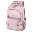 Рюкзак HEIKKI FUSION (ХЕЙКИ) универсальный, 2 отделения, отделение для ноутбука, c КОШЕЛЬКОМ, пыльная роза, 44х31х14 см, 273867