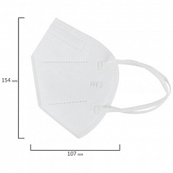 Респиратор противоаэрозольный, высокий класс защиты FFP3, КОМПЛЕКТ 10 шт., без клапана KN-99