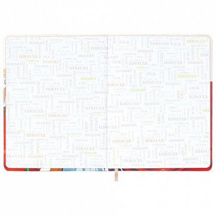 Дневник 1-11 класс 48 л., кожзам (твердая), печать, цветной блок, BRAUBERG, "Великие Люди", 107232