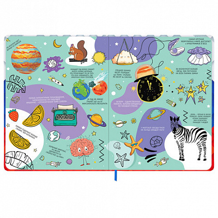 Дневник 1-11 класс 48 л., твердый, BRAUBERG, матовая ламинация, резинка, закладка-ляссе, с подсказом, "Герб", 107238