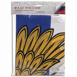 Флаг России 90х135 см, с гербом РФ, BRAUBERG/STAFF, 550178