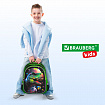 Рюкзак BRAUBERG KIDS FLOSSY, 2 отделения, 3 кармана, "Galaxy Dino", 3D-панель, 40х28х18 см, 273182