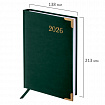 Ежедневник датированный 2026 А5 138x213мм BRAUBERG Senator, под кожу, зеленый, 117092