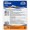 Средство для чистки грилей, духовок, пароконвектоматов DOLPHIN Imnova Roven 5 л, D036-5