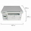 МФУ лазерное PANTUM M6507W "3 в 1", А4, 22 стр./мин., 20000 стр./мес., Wi-Fi