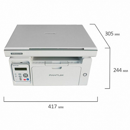 МФУ лазерное PANTUM M6507W "3 в 1", А4, 22 стр./мин., 20000 стр./мес., Wi-Fi