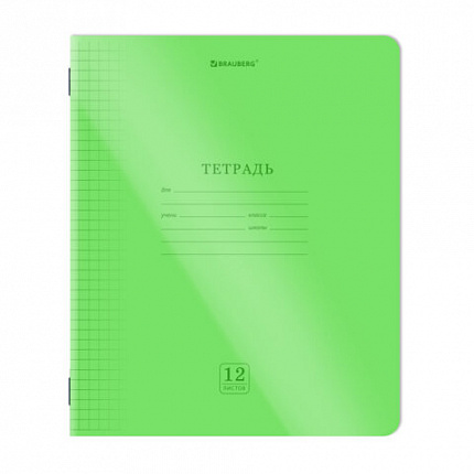 Тетрадь пластиковая обложка (НЕОН) 12 листов, клетка, BRAUBERG "Smart Cover", АССОРТИ (микс в спайке), 405025