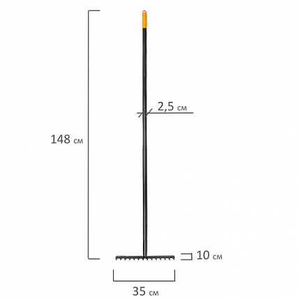 Грабли 14 зубьев цельнометаллические 35х10 см, ОБЩАЯ ДЛИНА 150 см, черенок сталь, RABBITEX (РАББИТЕКС) "LONG HANDLE", 700493