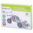 Конструктор металлический "Гоночный болид", с подвижными деталями, 146 элементов, BAMBOX (БАМБОКС), 666365