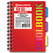 Тетрадь-блокнот 120 л., A5, 148x210 мм, BRAUBERG, клетка, гребень, обложка пластиковая, 3 разделителя, "CoolBOOK", 401786