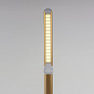 Настольная лампа / светильник SONNEN PH-3607, на подставке, LED, 9 Вт, металлический корпус, золотистый, 236685