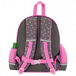 Рюкзак BRAUBERG KIDS PLAY детский, 1 отделение, 3 кармана, "Be me", 29х23х12 см, 274429