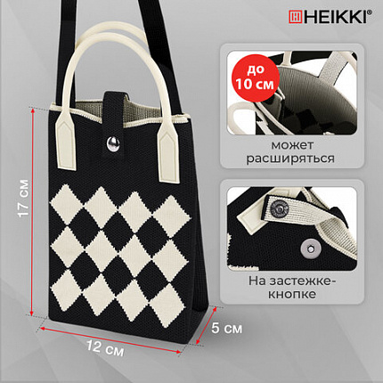 Сумочка-органайзер повседневная HEIKKI KNIT (ХЕЙКИ) кросс боди, вязаная, 17х12х5 см, "Клетка", 273793