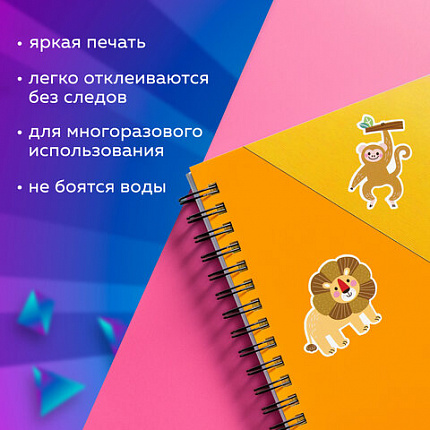 Наклейки обучающие тематические из EVA "Животные Африки", 20х40 см, многоразовые, ЮНЛАНДИЯ, 663770