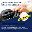 Салфетки уборочные многоразовые особо прочные 56 штук, СУПЕРТРЯПКА 21х28 см, LAIMA ULTRA WASH, 607996