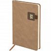 Ежедневник датированный 2026 А5 138х213 мм, BRAUBERG "Accent", под кожу, держатель, бежевый/коричневый, 117388