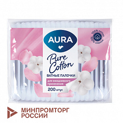Ватные палочки КОМПЛЕКТ 200 шт., AURA, пакет, 13141