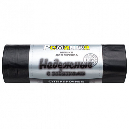 Мешки для мусора с завязками 60 л, в рулоне 10 шт., ПСД 23 мкм, 59x64 см, РОМАШКА НАДЕЖНЫЕ, ВЗ0601011