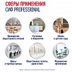 Средство универсальное для удаления пятен 500 мл, СИФ "Professional", распылитель