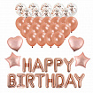 Шары воздушные НАБОР ДЛЯ ДЕКОРА "Happy Birthday", 43 шара, розовое золото, BRAUBERG KIDS, 591899