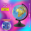 Глобус физический GLOBEN "Классик", 21 см, К012100007