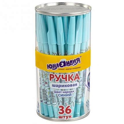 Ручка шариковая ЮНЛАНДИЯ "CARS", синяя, SOFT TOUCH покрытие, узел 0,7 мм, линия письма 0,35 мм, 143728