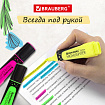 Набор текстовыделителей BRAUBERG 4 шт., АССОРТИ, "EXTRA", прорезиненный корпус, линия 1-5 мм, 151746