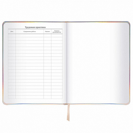 Дневник 1-11 класс 48 л., кожзам (твердая с поролоном), фольга, BRAUBERG HOLIDAY, "Unicorn", 106204