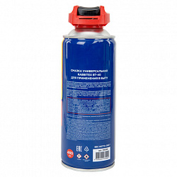 Смазка универсальная проникающая BT-40 (аналог WD-40) 450 мл, УМНЫЙ РАСПЫЛИТЕЛЬ, RABBITEX (РАББИТЕКС), 700298