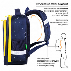 Ранец BRAUBERG KIDS STANDARD, 2 отделения, "Spaceman", СВЕТЯЩИЙСЯ, 36х28х14 см, 271384