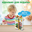 Электронный планшет для рисования диагональ 10 дюймов, 17х25 см, ЦВЕТНОЙ, BRAUBERG KIDS, 665302