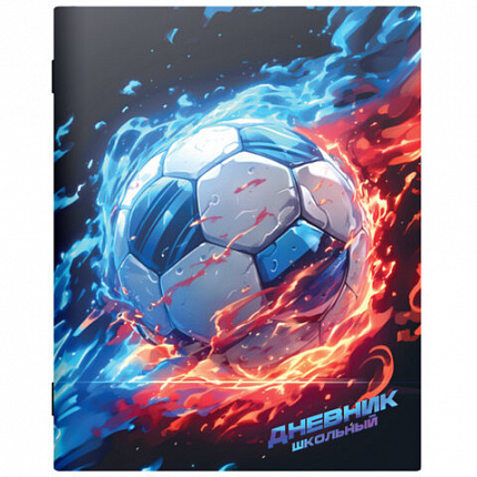 Дневник 1-11 класс 40л, на скобе, ПИФАГОР, обложка картон, МИКС Универсальный, 107578