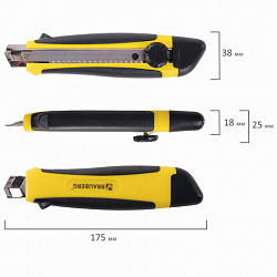 Нож канцелярский 18 мм BRAUBERG "Universal", роликовый фиксатор, резиновые вставки, блистер, 235402