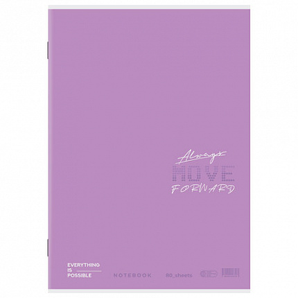 Тетрадь А4 80 л. STAFF College скоба, клетка, офсет №2 ЭКОНОМ, обложка картон, ОДНОТОННАЯ, 405616