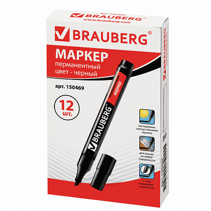 Маркер перманентный BRAUBERG "Contract", ЧЕРНЫЙ, скошенный наконечник, 1-5 мм, 150469