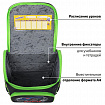 Ранец ЮНЛАНДИЯ WISE, 1 отделение, 3 кармана, устойчивое дно, "Crusher", 37x29х15 см, 271399