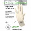 Перчатки смотровые латексные 50 пар (100 штук), CONNECT, размер 6-7, S (малый)