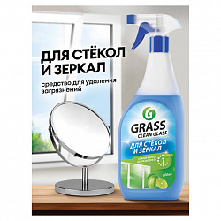 Средство для мытья стекол и зеркал 600 мл, GRASS CLEAN GLASS "Голубая лагуна", 125247