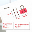 Зажимы для бумаг STAFF "Profit", КОМПЛЕКТ 12 шт., 15 мм, на 45 листов, цветные, картонная коробка, 229050