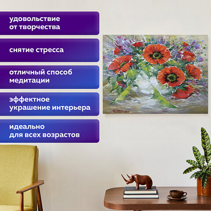 Картина стразами (алмазная мозаика) 30х40 см, ОСТРОВ СОКРОВИЩ "Букет маков", без подрамника, 662572