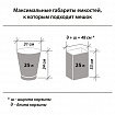 Мешки для мусора 30 л синие в рулоне 30 шт. прочные, ПНД 10 мкм, 50х60 см, LAIMA, 601378